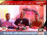 Bilawal Zardari's (PPP) statement against Altaf Hussain and MQM is biased policy of PPP: MQM