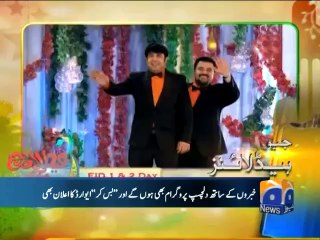 Geo News Headlines 6th October 2014 - ARY News 6 Oct 2014 - Dunya News 6-10-2014