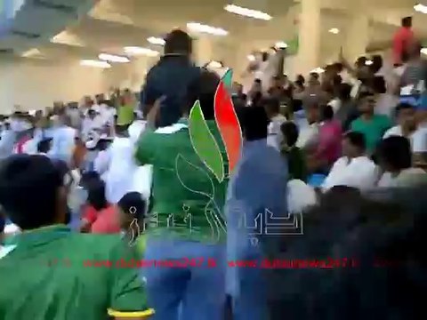 #GoNawazGo at Dubai international Cricket Stadium, after PAK VS AUS match #shahid afridi - Video Dailymotion_(new)