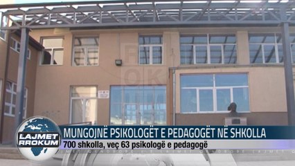 MUNGOJNE PSIKOLOGET E PEDAGOGET NE SHKOLLA