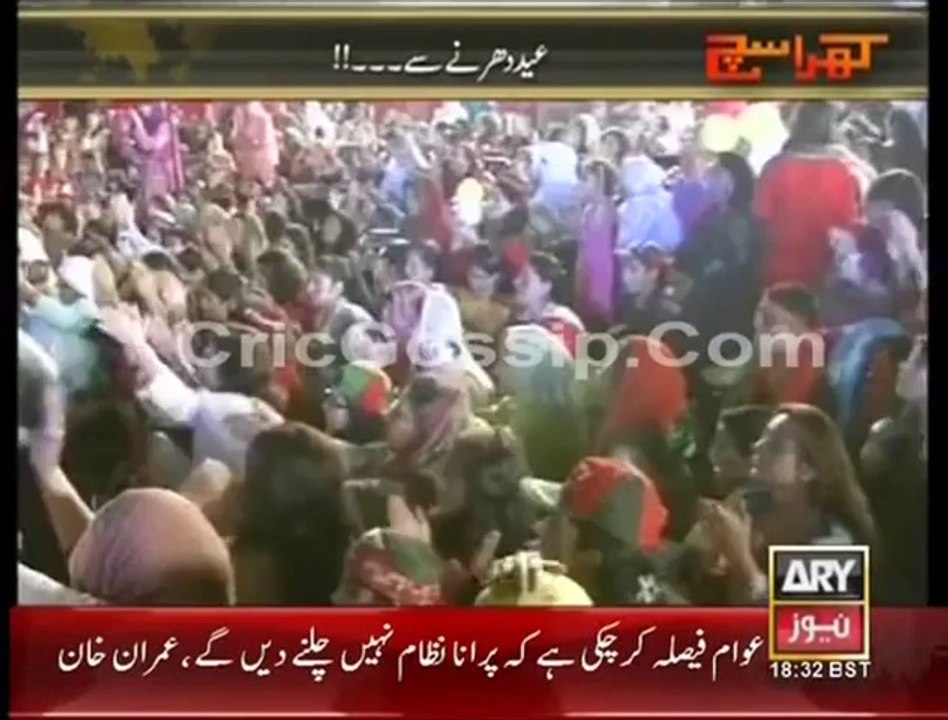 Khara Sach Special From Azadi Square 6 October...