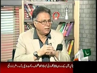 Why Hassan Nisar Called Bilawal Bhutto A BABY!