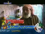 Geomentary 6 October 2014 On Geo News