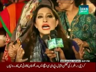 Imran Khan in News Eye - 6th October 2014 - Eid Special 6-10-2014