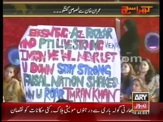 Khara Sach Special With Imran Khan From Azadi Square 6 October 2014