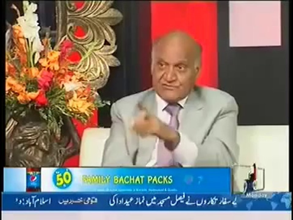 Live With Dr Shahid Masood 6 October 2014 Eid Special !! – 6th October 2014