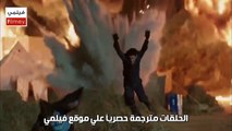 وادي الذئاب الجزء التاسع الحلقتين 7 8 مترجمة للعربية اعلان 1 حصري لموقع فيلمي