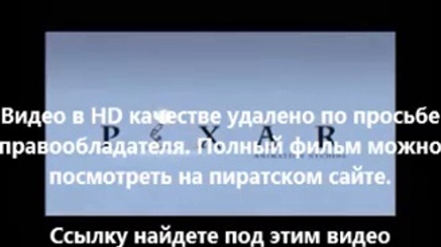 В хорошем качестве HD 720 Шаг вперёд: Всё или ничего 5 лицензия скачать торрент