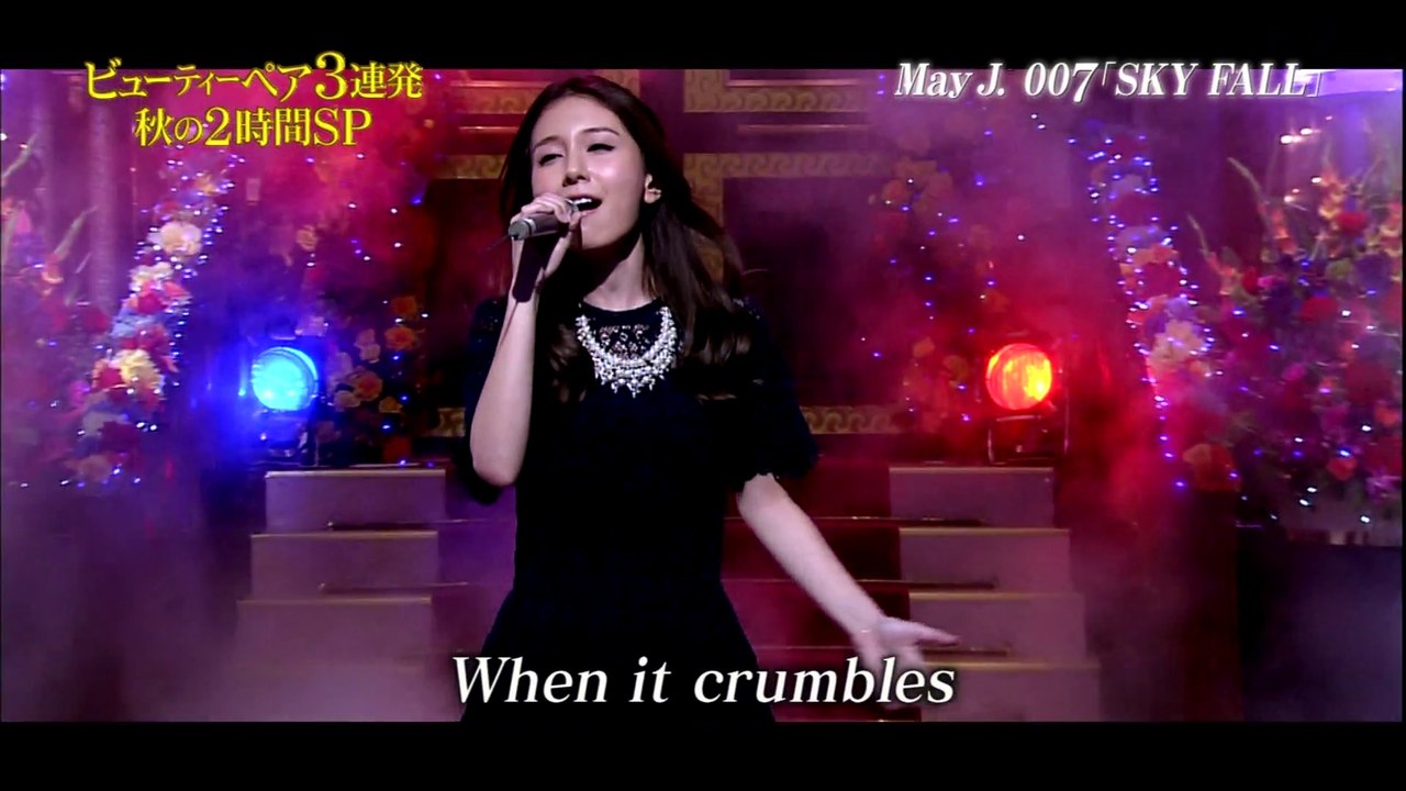 2014/10/06 May J. - Skyfall