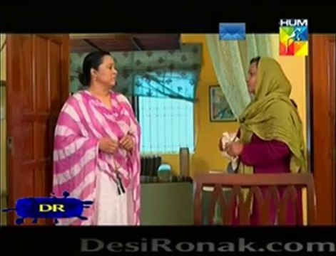 Agar Tum Na Hotay Online Episode 33 _ Part _ 1 Hum TV Pakistani TV Dramas