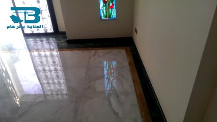 جلي الرخام روزا ابيض مع اخضر فينوس