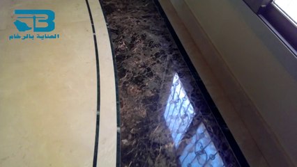 جلي الرخام من نوع امبرادور مع كريم ماربل