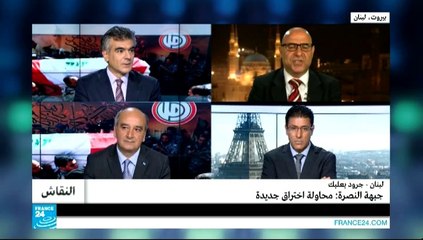 النقاش - لبنان .. جبهة النصرة ومحاولة اختراق جديدة!!