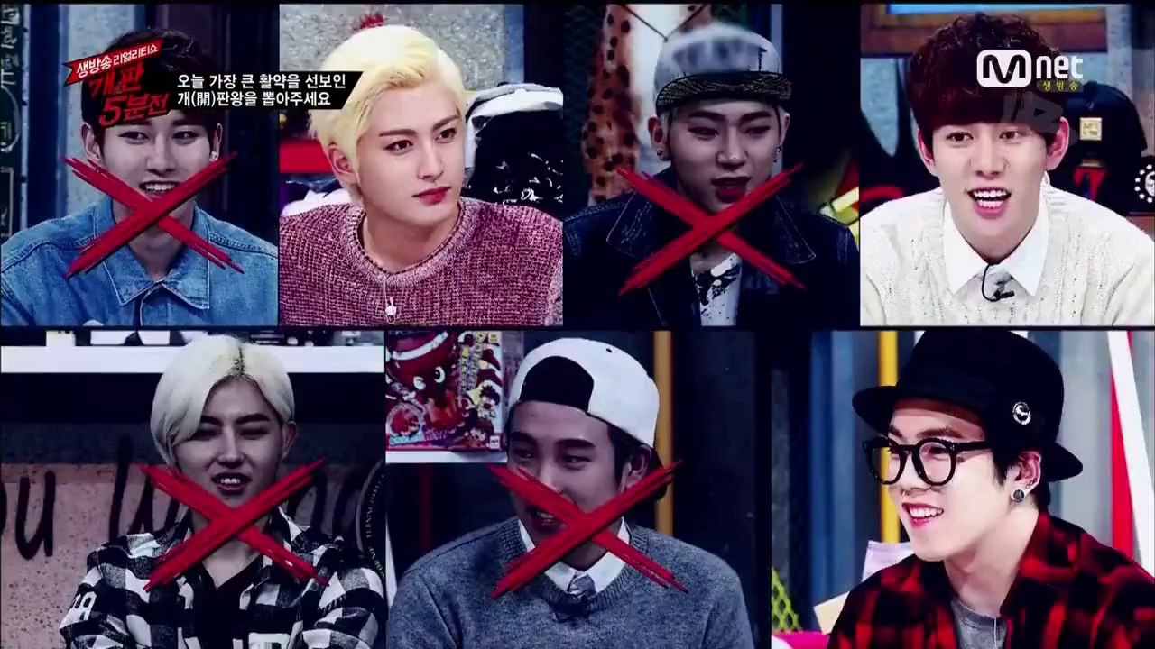 [4daBLOCKERS] Block B @ 5 Minutes Before Chaos - EPI 2 - Parte 1/2 [PT/BR]
