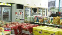 Convenience stores expand into non-food products