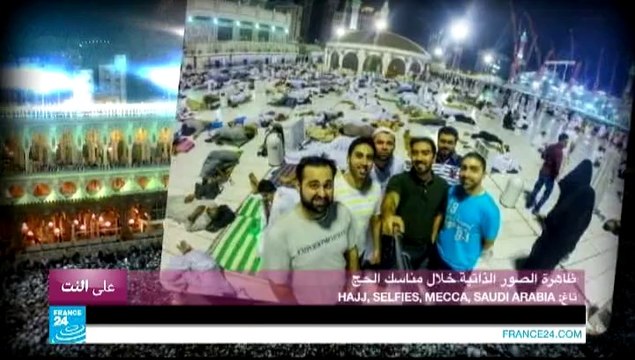 على النت - ظاهرة الصور الذاتية خلال مناسك الحج تثير الجدل!!