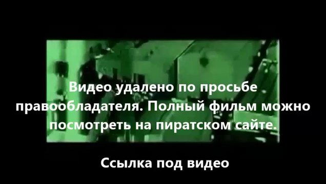 смотреть онлайн Великий уравнитель 2014 в обычном формате