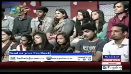 Hanif Abbasi and N League getting Slaughtered by Comedians. Part1