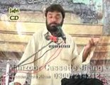 Zakir Najam ul Hassan Notik Majlis at Jalsa Zakir Taqi Qayamt 4 Sep 2014