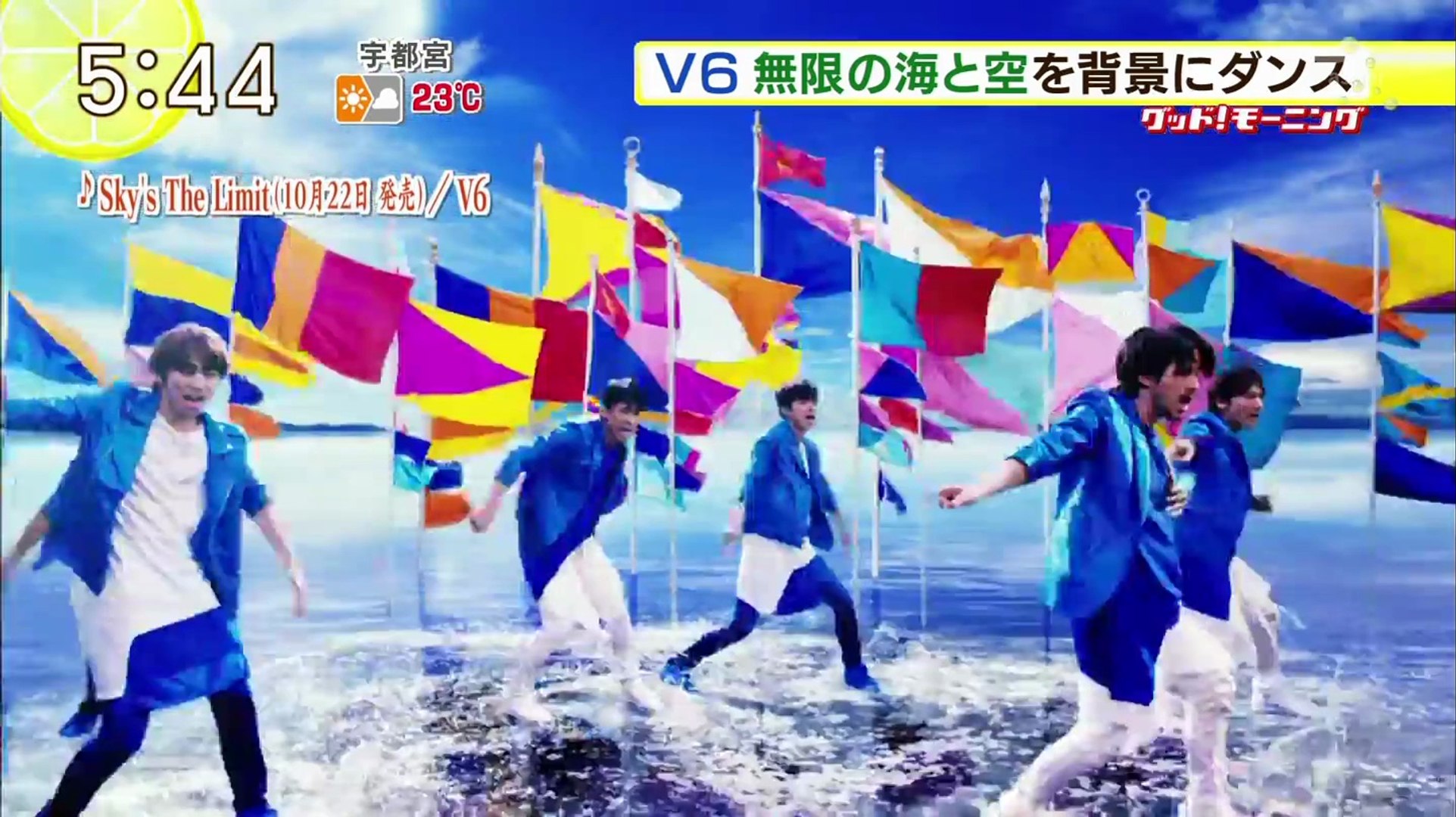 グッモスカリミmv 動画dailymotion
