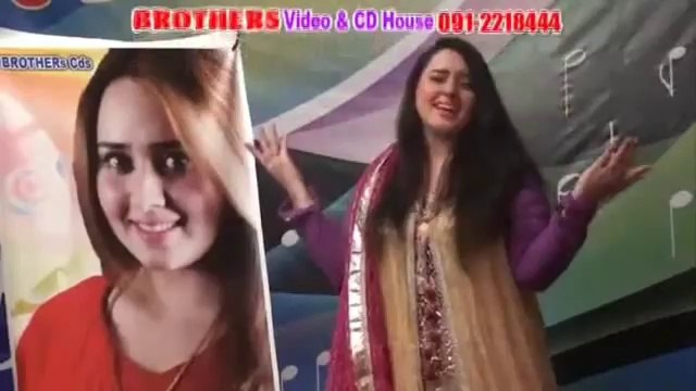 Nadia Gul New Pashto Eid Gift Hits Song 2014 Attan Song Musafari De Dera Wakra