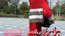Irum AshnaNew Pashto Eid Gift Hits Song 2014 De Qatil Nazar De Lewanay Krama