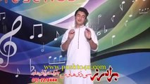 Rehan Shah New Pashto Eid Gift Hits Song 2014 Che Shand Warki Peki Ta_ Da Zulfi De Sambal ka
