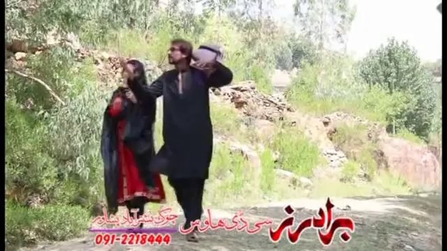 New Pashto Eid Gift Hits Song 2014 Sta Pa Marzai Mo Da Juwand Hara Garay Tera Krala