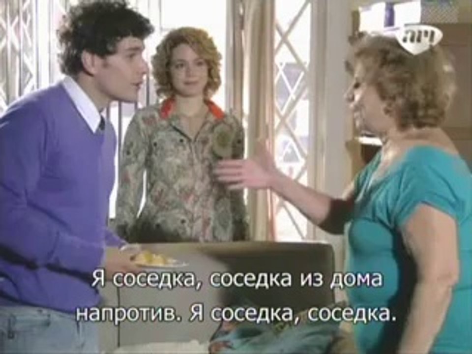 Passione - Capítulo 15