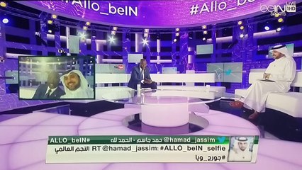 برنامج ألو بي إن 3/10/2014