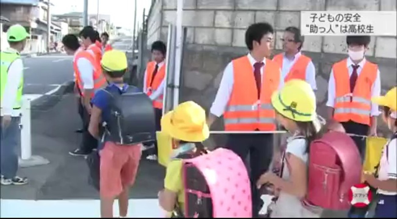 14 10 01 AK CUG　子供・連れ去り事件