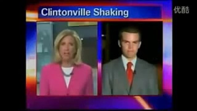 U.S.A. Area 51 Dreamland Aurora nicknamed Stitch