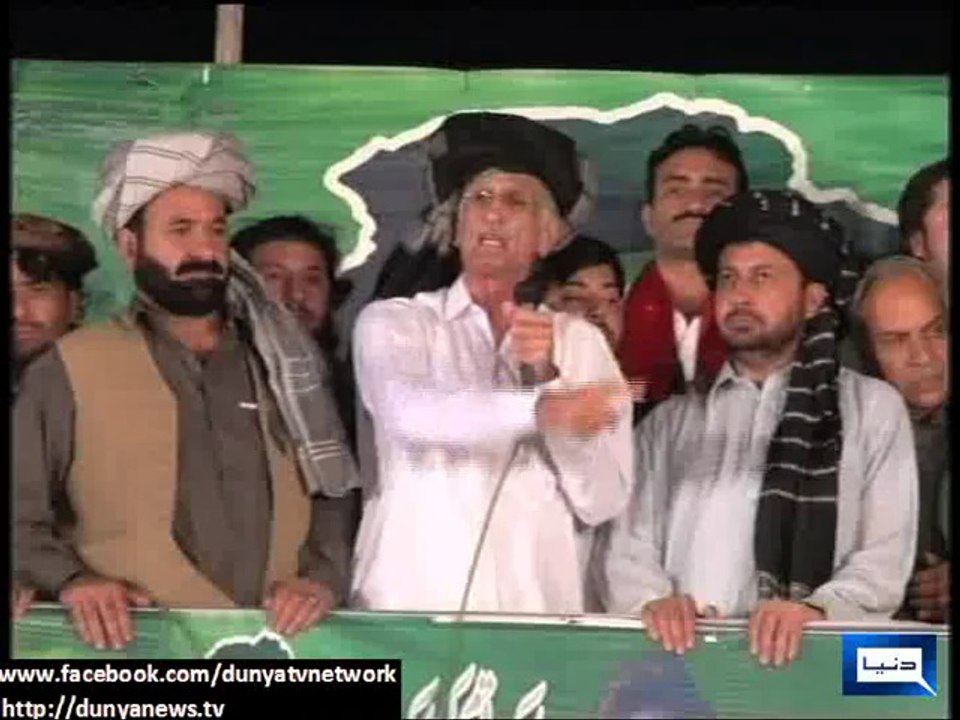 Dunya News - Pervez Khattak challenges Shahbaz Sharif