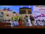 Syeda Urooj Fatima. Hafiz  Quran Miracle Part 1