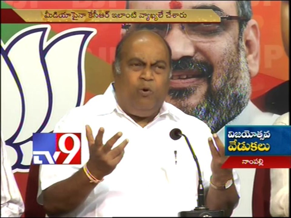 KCR makes unconstitutional remarks - Nagam Janardhan Reddy