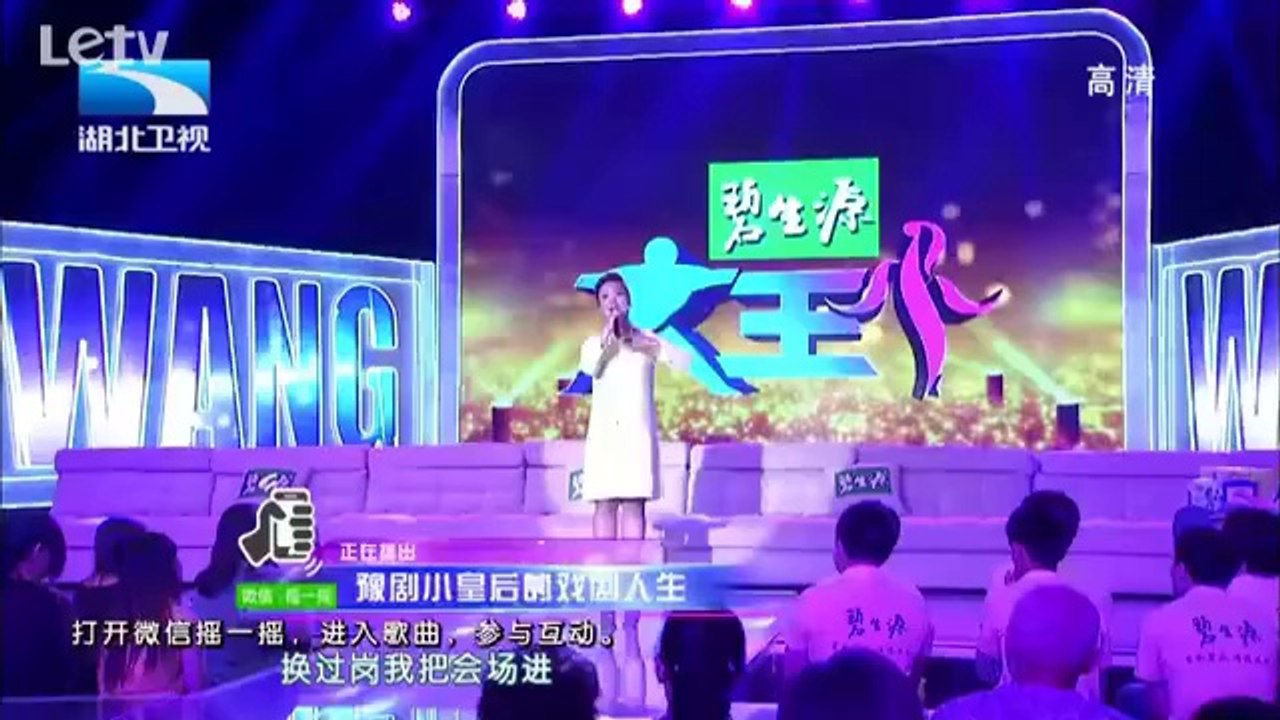 大王小王  20141007