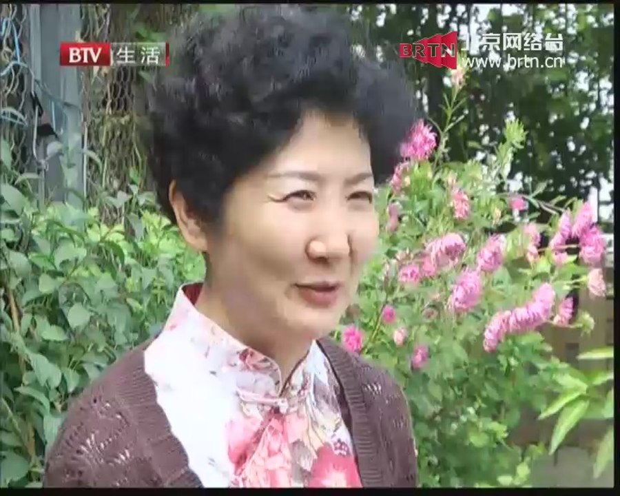 健康生活 2014-10-07