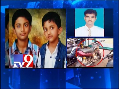 ICFAI Professor Guru Prasad's sons found dead