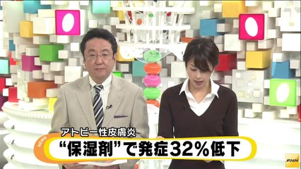 乳児の全身に毎日保湿剤 アトピー性皮膚炎の発症を3割以上抑制(141002) (HD)