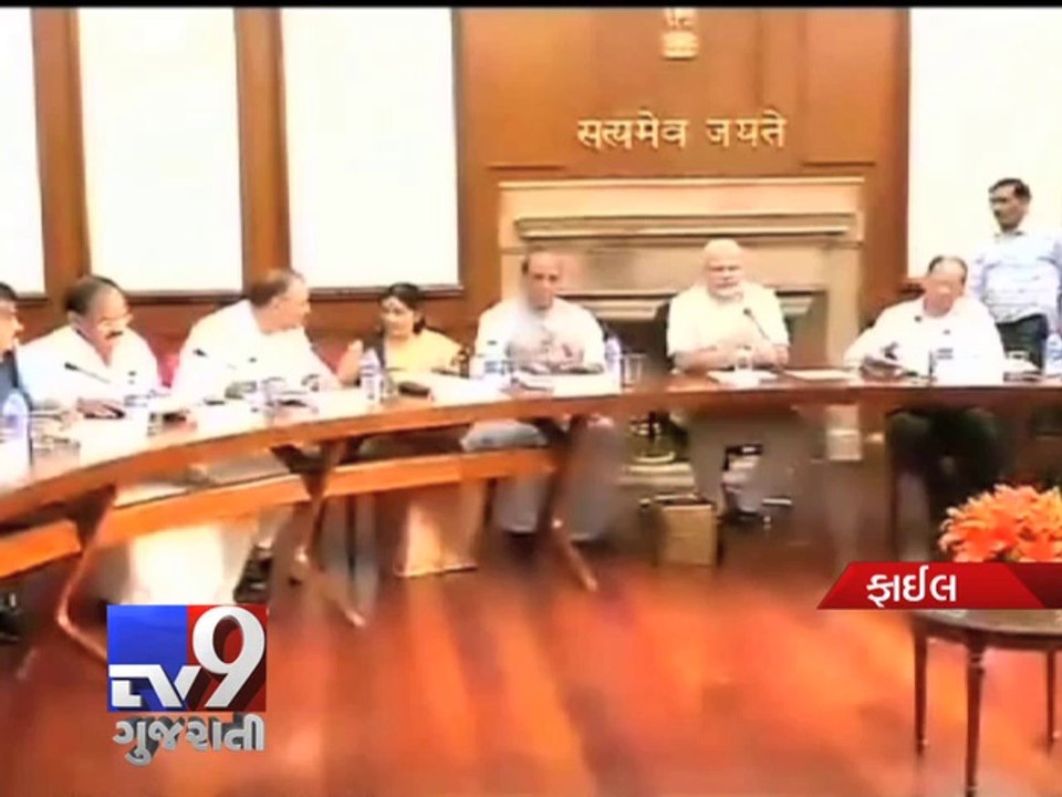 Top 5 richest ministers in Modi cabinet, Here’s what they own - Tv9 Gujarati