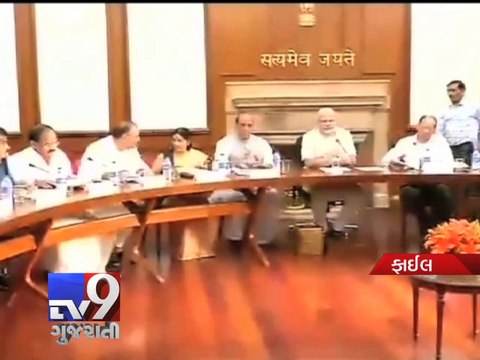 Top 5 richest ministers in Modi cabinet, Here’s what they own - Tv9 Gujarati