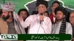 Pervez Khattak challenges Shahbaz Sharif