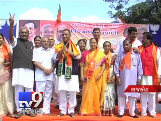Assembly Polls: Election campaign in Rajkot going in full-swing - Tv9 Gujarati