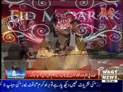 8PM With Fareeha Idrees 06 October 2014