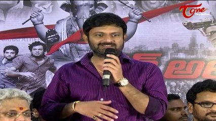 Red Alert Movie Press Meet