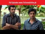Agar Tum Na Hotay Online Episode 37 _ Part _ 1 Hum TV Pakistani TV Dramas