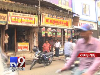 Sprinkler Protection for Consumer Fireworks Storage in Ahmedabad - Tv9 Gujarati