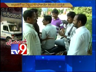 ‘108’ services crippled in Telangana