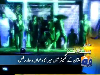 Geo Headlines-07 Oct 2014-0900