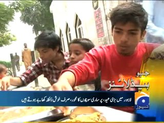 Geo Headlines-07 Oct 2014-1200